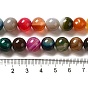 Natural Gemstone Agate Round Bead Strands, Dyed, 10mm, Hole: 1mm, about 38pcs/strand, 14.96 inch