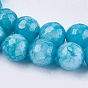 Natural Jade Bead Strands, Dyed, Faceted, Round