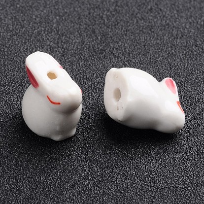 Perles en porcelaine manuelles, porcelaine de la famille rose, douze signes du zodiaque chinois, 13~19x11~17x12~25mm, Trou: 2~3mm
