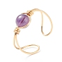 Gemstone Round Beaded Open Cuff Ring, Copper Wire Wrap Jewelry for Women, Golden