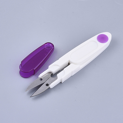 Sewing Scissors, Yarn Thread Cutter Mini Small Snips Trimming Nipper, Iron Sharp Scissors, with Plastic Sheath