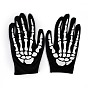 Polyester Skeleton Hand Horror Full Finger Gloves, for Halloween Cosplay Costumes