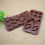 Пищевые силиконовые формы, конфеты и шоколадные формы, смешанные узоры