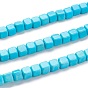 Synthetic Turquoise Beads, Dyed, Cube