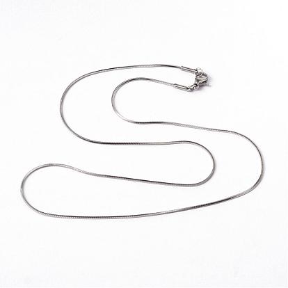 304 Stainless Steel Snake Chain Necklaces, with Lobster Claw Clasps, 17.5 inch(44.5cm)