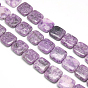Natural Lilac Jade Beads Strands, Flat Slice Square Beads, 20x20x6mm, Hole: 1mm, about 20pcs/strand, 15.74 inch