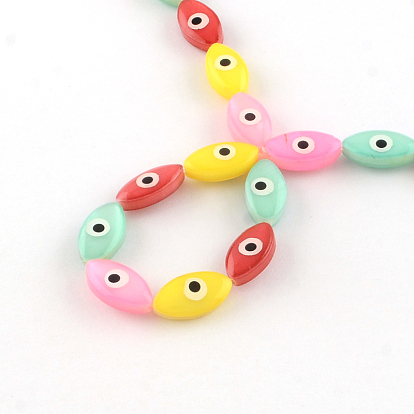 Evil Eye Natural Freshwater Shell Beads Strands, 15x8x4~5mm, Hole: 0.5mm, about 26pcs/strand, 14.9 inch