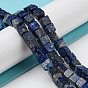 Natural Lapis Lazuli Beads Strands, Cube