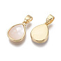 Brass Charms, with Freshwater Shell, Nickel Free, Real 18k Gold Plated, Teardrop