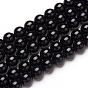 Natural Black Tourmaline Beads Strands, Round