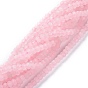 Природного розового кварца нитей бисера, плоско-круглые, граненые
