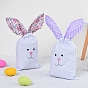 Пластиковые пакеты для хранения пасхальной тематики, мешочки для кроликов на шнурке, для упаковки конфет, узор в горошек/цветочный узор