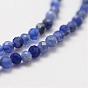 Natural Grade A Sodalite Beads Strands, Round, Faceted