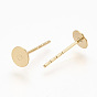 Brass Stud Earring Findings, Flat Round, Nickel Free, Real 18K Gold Plated