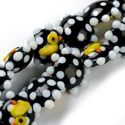 Handmade Lampwork Beads, Flower, Duck, Bumpy