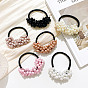Accessoires pour cheveux élastiques enveloppés de perles d'imitation ABS, pour les filles ou les femmes, aussi comme bracelets