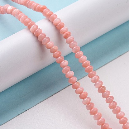 Brins de perles de coquillages d'eau douce de culture naturelle, mélangé teint et non teint, rondelle