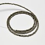 Natural Pyrite Round Beads Strands, Grade A