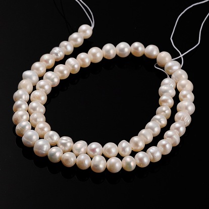 Natural Cultured Freshwater Pearl Beads Strands, Round, 6~7mm, Hole: 0.8mm, about 60pcs/strand, 13.98 inch