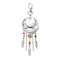 Filet/toile tissé avec décorations pendantes en alliage de style tibétain en plumes, avec fermoir mousqueton turquoise synthétique, breloques à clipser, pour porte-clés, sac à main, ornement de sac à dos