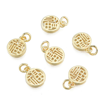 Brass Charms, with Jump Rings, Nickel Free, Flat Round with Chinese Character