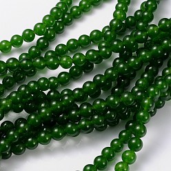 15~16 Zoll runder Edelsteinstrang, gefärbt, Natur qinghai Jade, 6 mm, Bohrung: 0.8 mm, ca. 65 Stk. / Strang, gefärbt, 15 Zoll ~16 Zoll