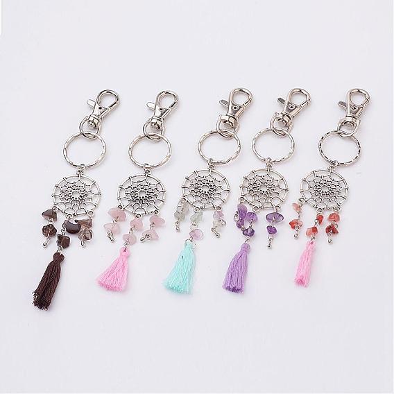 Alloy Keychain, with Cotton Thread Tassel Pendant, Gemstone Beads and Iron Ring, Antique Silver