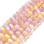 Brins de perles teints en sélénite naturelle, imitation d'oeil de chat, Grade a, ronde