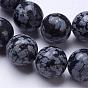 Naturelles Obsidienne perles brins, ronde