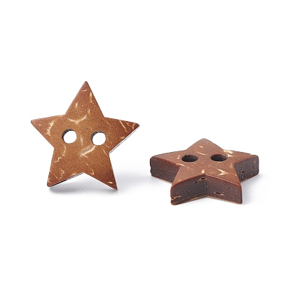 Прекрасные звезды 2-луночное основные пришивания пуговиц, Кокосовые Пуговицы, 15 мм