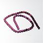 Electroplate Non-magnetic Synthetic Hematite Bead Strands, Octagon, 6x6x2mm, Hole: 1mm, about 67pcs/strand, 15.7 inch