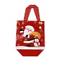 Bolsas impermeables no tejidas laminadas con tema navideño, bolsas de compras reutilizables de almacenamiento resistente, rectángulo con asas