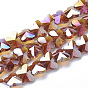 Electroplate Glass Beads, AB Color Plated, Faceted, Butterfly