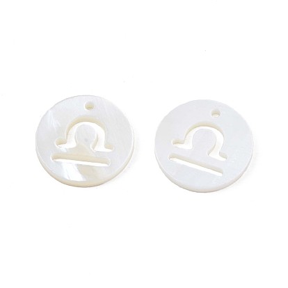 Natural Freshwater Shell Charms, Flat Round, Hollow