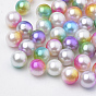 Acrylic Imitation Pearl Beads, Round, No Hole/Undrilled