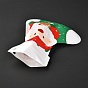 Christmas Theme Boots Plastic Gift Bags, Zip Lock Bags, for Biscuit & Candy Packaging