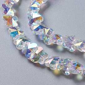 Glass Imitation Austrian Crystal Beads, Faceted Butterfly