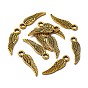 Tibetan Style Alloy Wing Charms, Cadmium Free & Lead Free, 17x5x1mm, Hole: 2mm, about 2530pcs/1000g