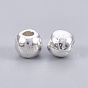 Tibetan Style Alloy Beads, Cadmium Free & Lead Free, Round, 7mm in diameter, hole: 3mm