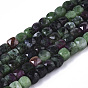 Natural Ruby in Zoisite Bead Strands, Faceted, Cube