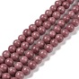 Grade A Natural Rhodonite Beads Strands, Round