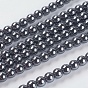 Non-Magnetic Synthetic Hematite Beads Strands, AA Grade Round Beads, 6mm, Hole: 1mm, about 70pcs/strand