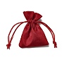 Velvet Cloth Drawstring Bags, Jewelry Bags, Christmas Party Wedding Candy Gift Bags, Rectangle