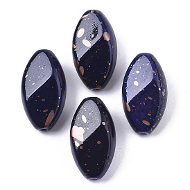 Spray Painted & Drawbench Acrylic Beads, Oval