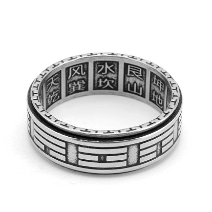 Вращающееся кольцо на палец из титановой стали Инь-Янь Тайцзи, Кольцо-спиннер для успокоения беспокойства, медитации