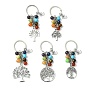 7 Porte-clés pendentif en perles de pierres précieuses chakra avec breloque arbre de vie en alliage de style tibétain, pour l'ornement de sac de clé de voiture