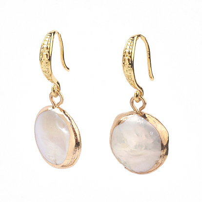 Boucles d'oreilles pendantes en perles de keshi en perles baroques naturelles plaquées, avec accessoires en laiton, plat rond
