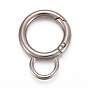Alloy Spring Gate Ring, with Loop, Circle Key Rings, for Handbag Ornaments Decoration, Cadmium Free & Lead Free