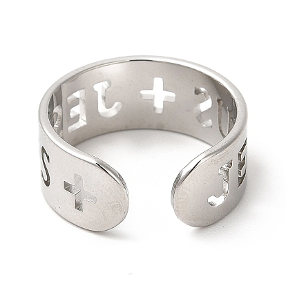 201 anillo de dedo de acero inoxidable, anillos del manguito, Cruz hueca y anillos de Jesús con la palabra para hombres y mujeres., tema de la religión