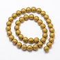 Galvanoplastie non magnétiques hématite synthétique brins de perles, Style mat, ronde